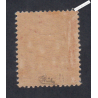 Timbre n°124 - Mouchon retouché - 1902 - Neuf** Signé cote 240 Euros lartdesgents