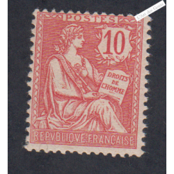 Timbre n°124 - Mouchon retouché - 1902 - Neuf** Signé cote 240 Euros lartdesgents