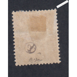 Timbre - n°126 - Mouchon retouché - 1902 - Neuf*  Signé cote 100 Euros lartdesgents
