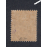 Timbre - n°127 - Mouchon retouché - 1902 - Neuf**  Signé cote 525  Euros lartdesgents