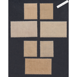 7 Timbres Monaco n°104 à 110 -  Neufs** - cote 75 Euros Lartdesgents.fr