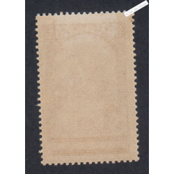 Timbre Monaco n°132 -  Neuf** - cote 70 Euros Lartdesgents.fr