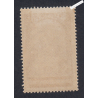 Timbre Monaco n°132 -  Neuf** - cote 70 Euros Lartdesgents.fr