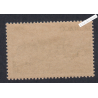 Timbre Monaco n°184 -  Neuf** - cote 220 Euros Lartdesgents.fr