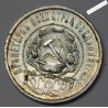 RUSSIE, 50 KOPECKS 1922 ПЛ - (RSFSR)., lartdesgents.fr