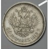RUSSIE, 50 KOPECKS 1912 ЭБ - NICOLAS II, lartdesgents.fr
