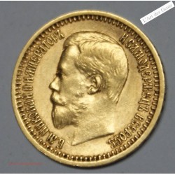 RUSSIE, 7.5 Roubles 1897 Nicolas II, lartdesgents.fr