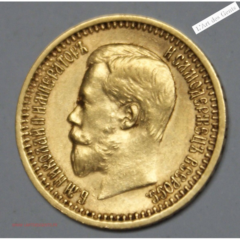 RUSSIE, 7.5 Roubles 1897 Nicolas II, lartdesgents.fr