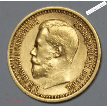 RUSSIE, 7.5 Roubles 1897 Nicolas II, lartdesgents.fr