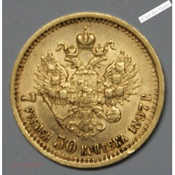 RUSSIE, 7.5 Roubles 1897 Nicolas II, lartdesgents.fr