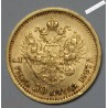 RUSSIE, 7.5 Roubles 1897 Nicolas II, lartdesgents.fr