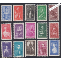15 Timbres Monaco n°234 à n°248 - année 1942 -  Neufs -  Lartdesgents.fr