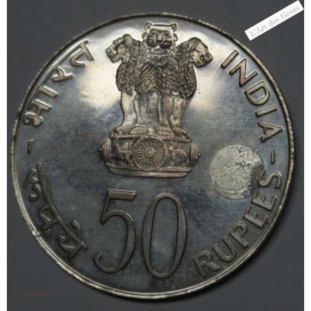République d'Inde, 50 Rupees, 1974, Mumbai, Bombay, lartdesgents.fr République d'Inde, 50 Rupees, 1974, Mumbai, Bombay, lartdesgents.fr