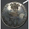 République d'Inde, 50 Rupees, 1974, Mumbai, Bombay, lartdesgents.fr République d'Inde, 50 Rupees, 1974, Mumbai, Bombay, lartdesgents.fr