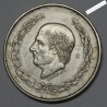 1951 Mexico 5 Pesos Silver Coin – .720 Silver, lartdesgents.fr
