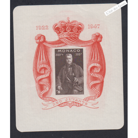 Bloc Monaco n°2 - année 1947 - Neuf** - cote 55 Euros - Lartdesgents.fr