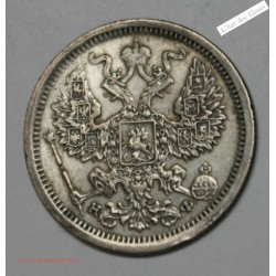 RUSSIE, 20 KOPECKS 1881., lartdesgents.fr