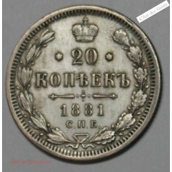 RUSSIE, 20 KOPECKS 1881., lartdesgents.fr