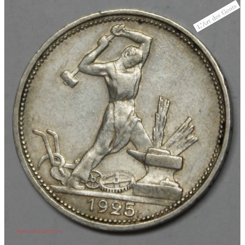 RUSSIE, 50 KOPECKS 1925 ПЛ - (1 poltinnik)., lartdesgents.fr