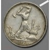 RUSSIE, 50 KOPECKS 1925 ПЛ - (1 poltinnik)., lartdesgents.fr