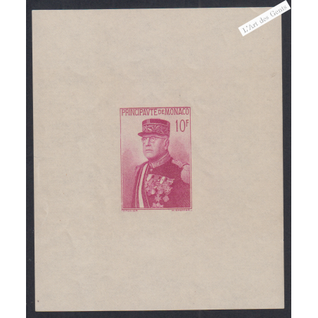 Bloc Monaco n°1 - année 1938 - Neuf** - cote 225 Euros - Lartdesgents.fr