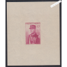 Bloc Monaco n°1 - année 1938 - Neuf** - cote 225 Euros - Lartdesgents.fr