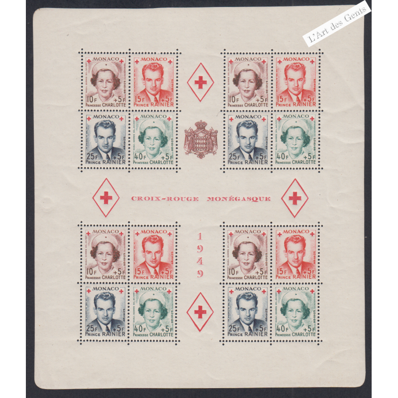 Bloc Monaco n°3A - 1949  - Cote 480 Euros Neuf** Lartdesgents.fr