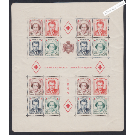Bloc Monaco n°3A - 1949  - Cote 480 Euros Neuf** Lartdesgents.fr