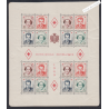 Bloc Monaco n°3A - 1949  - Cote 480 Euros Neuf** Lartdesgents.fr