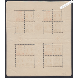 Bloc Monaco n°3A - 1949  - Cote 480 Euros Neuf** Lartdesgents.fr