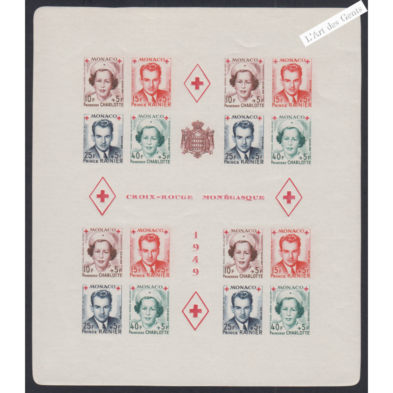 Bloc Monaco n°3B - 1949  - Cote 510 Euros Neuf** Lartdesgents.fr