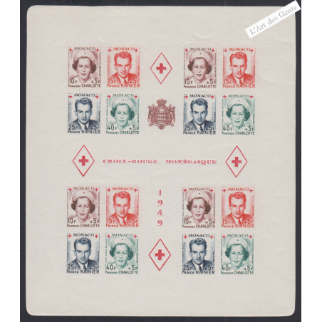 Bloc Monaco n°3B - 1949  - Cote 510 Euros Neuf** Lartdesgents.fr