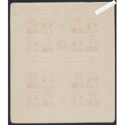 Bloc Monaco n°3B - 1949  - Cote 510 Euros Neuf** Lartdesgents.fr
