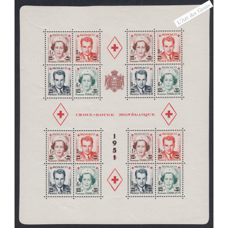 Bloc dentelé Monaco n° 4A - 1951  - Cote 570 Euros Neuf** Lartdesgents.fr