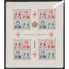 Bloc dentelé Monaco n° 4A - 1951  - Cote 570 Euros Neuf** Lartdesgents.fr