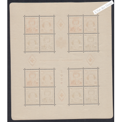 Bloc dentelé Monaco n° 4A - 1951  - Cote 570 Euros Neuf** Lartdesgents.fr