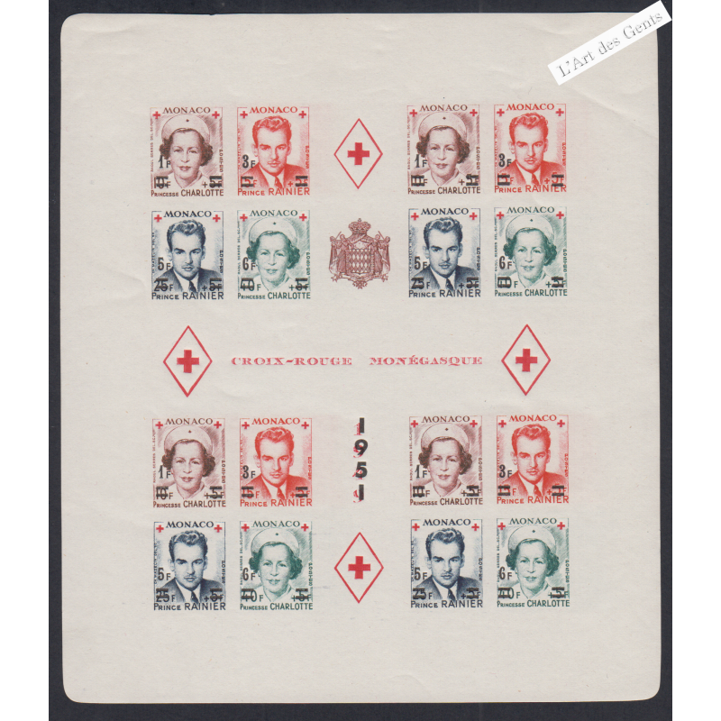 Bloc non dentelé Monaco n° 4B - 1951  - Cote 490 Euros Neuf** Lartdesgents.fr
