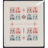 Bloc non dentelé Monaco n° 4B - 1951  - Cote 490 Euros Neuf** Lartdesgents.fr