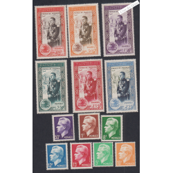 13 Timbres Monaco n°338 à n°350 - Année Complète1950 - Neufs** Cote 90 Euros - Lartdesgents.fr