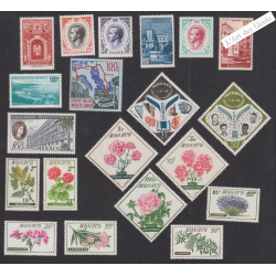 20 Timbres Monaco n°503 à n°522 - Années complètes 1959 - Neufs** Cote 107 Euros - Lartdesgents.fr