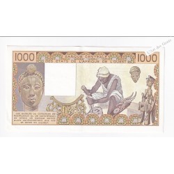 TOGO 1000 francs 1986 N° B.014 411924 BCEAO P807Tg, lartdesgents.fr