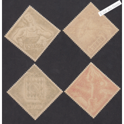 4 Timbres Poste Aérienne Monaco n°51 à n°54 - Année1953 - cote 92 Euros lartdesgents.fr