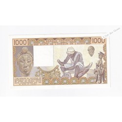 TOGO 1000 francs 1986 N° M.015 370463 BCEAO P807Tg, lartdesgents.fr