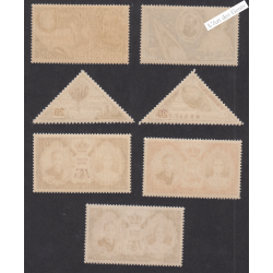 7 Timbres Poste Aérienne Monaco n°59 à n°65 - Année1955-1956 - cote 128 Euros lartdesgents.fr