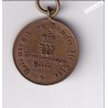 Royaume Preußen 1870 1871 War German Medals, lartdesgents.fr