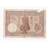 Banque de l'Indochine 100 Piastres 1935-39 P51d, lartdesgents.fr