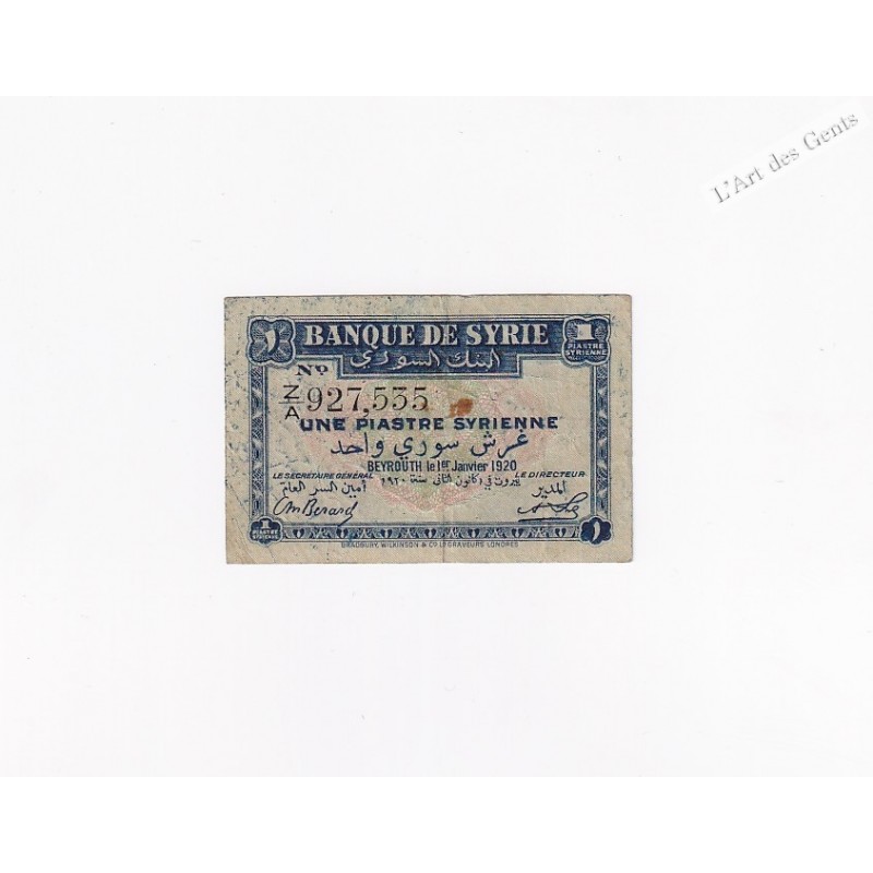 Syrie - 1 Piastre 1920, lartdesgents.fr