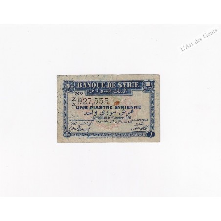 Syrie - 1 Piastre 1920, lartdesgents.fr