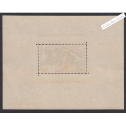 Bloc Monaco n°1 - année 1938 - Neuf** - cote 225 Euros - Lartdesgents.fr