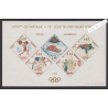 Blocs Spéciaux Monaco n°7  - J.O. Tokyo - année 1964 - Neuf** - cote 850 Euros - Lartdesgents.fr